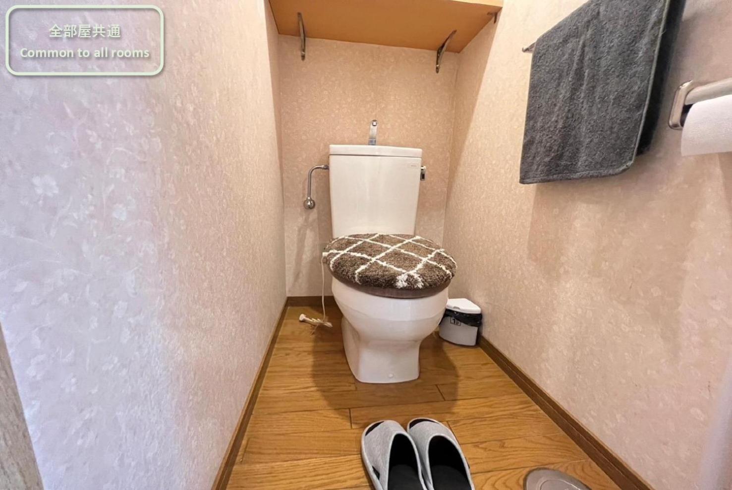 東横のヨコ Appartement Okayama Kamer foto