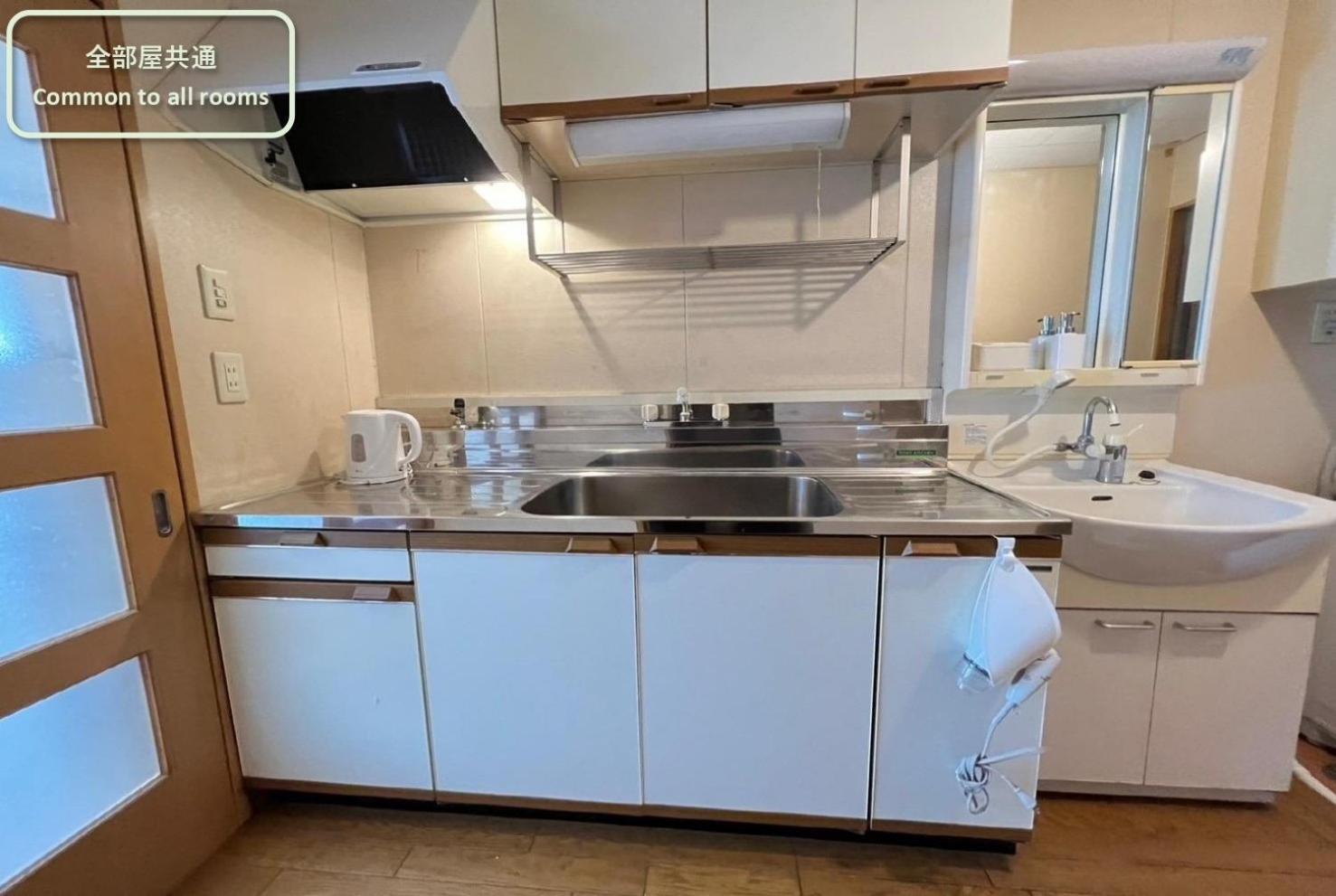 東横のヨコ Appartement Okayama Kamer foto